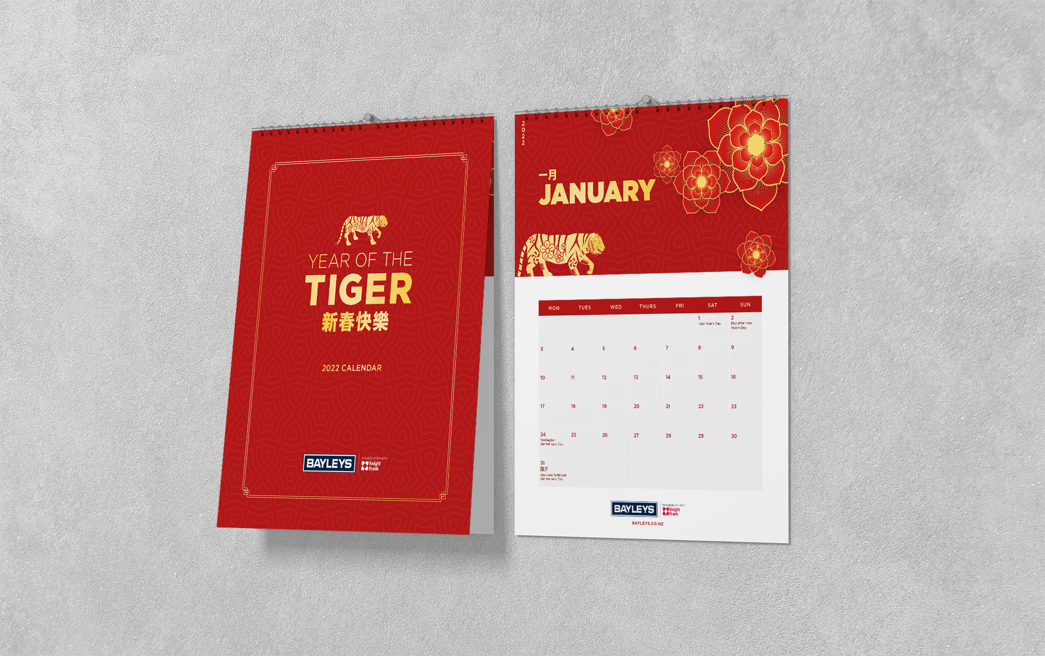 Karen & Co, Graphic Design Studio, Chinese New Year Campaign