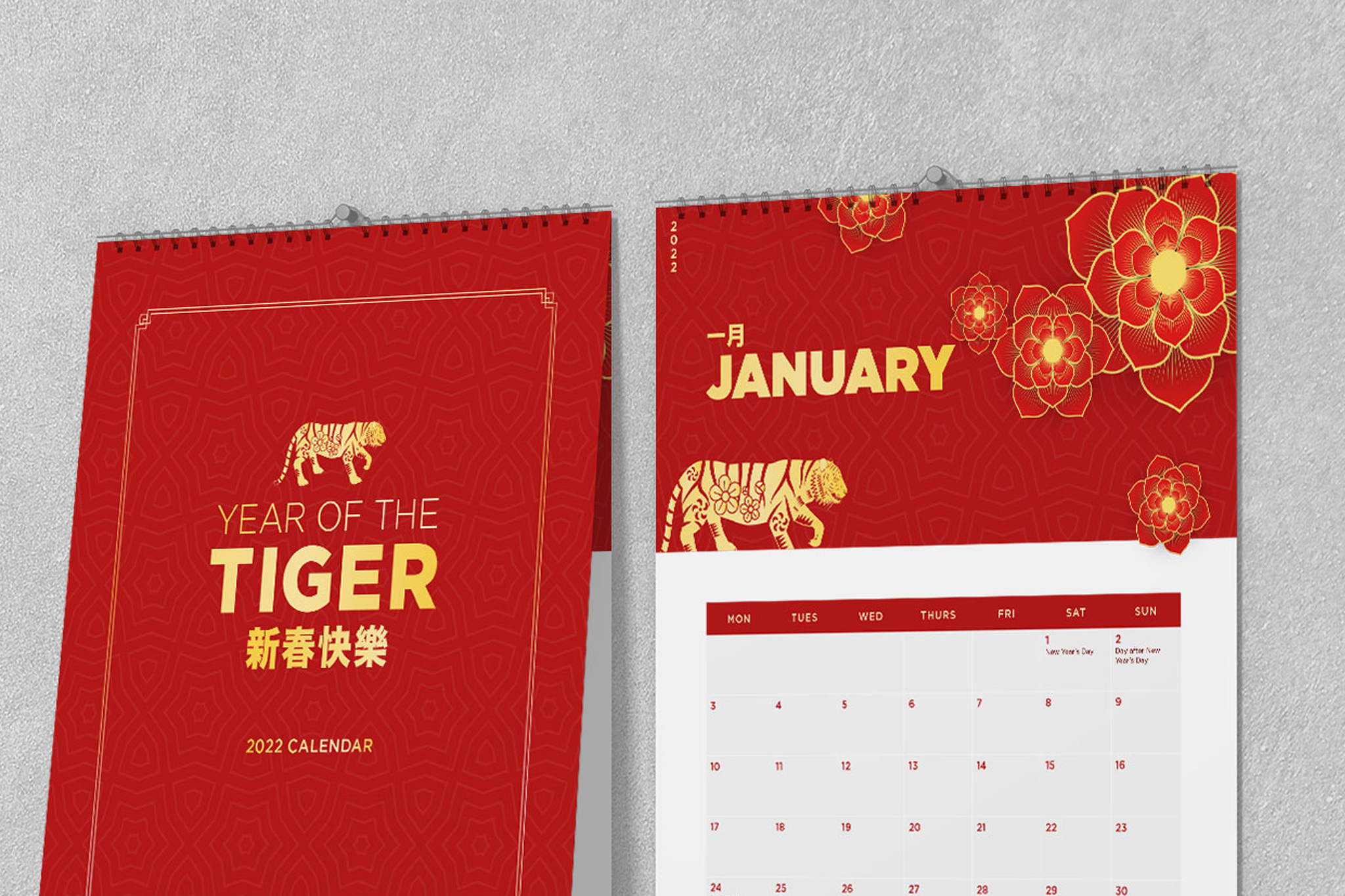 Karen-&-Co—Chinese-New-Year-Campaign—Calendar1