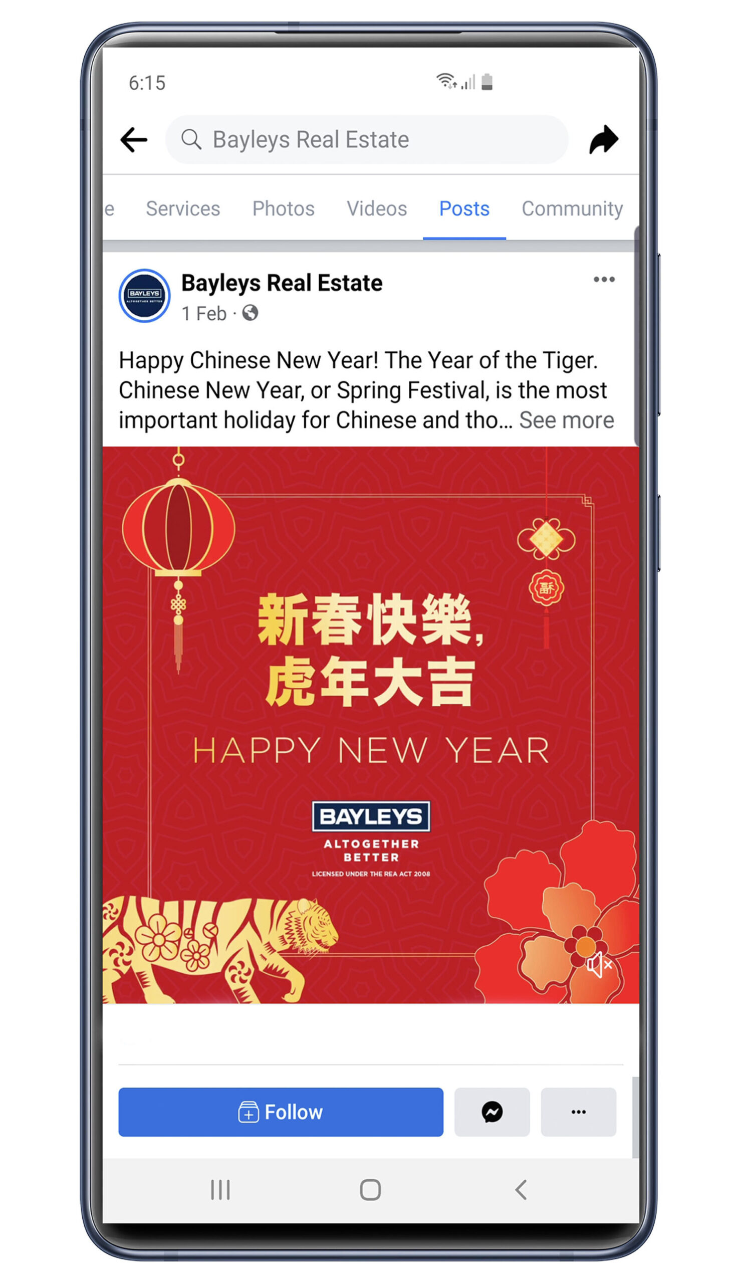 Karen-&-Co—Chinese-New-Year-Campaign—Social